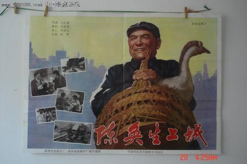 农行转账回执单多少钱
